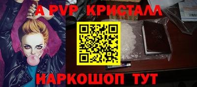 MDMA Premium VHQ Бугуруслан