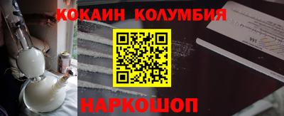 MDMA Premium VHQ Бугуруслан