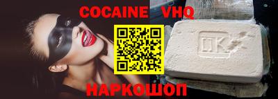 трава Бузулук