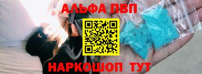 COCAINE Будённовск