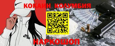 трава Бузулук