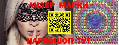 MDMA Premium VHQ Бугуруслан