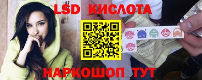 COCAINE Будённовск