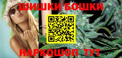 MDMA Premium VHQ Бугуруслан