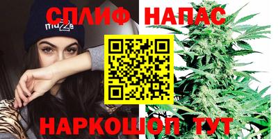MDMA Premium VHQ Бугуруслан
