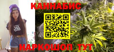 COCAINE Будённовск