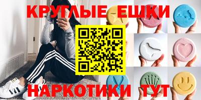 трава Бузулук