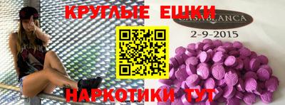 COCAINE Будённовск