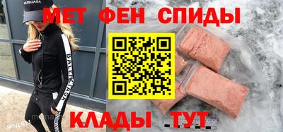 трава Бузулук