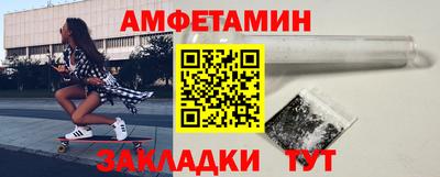 трава Бузулук