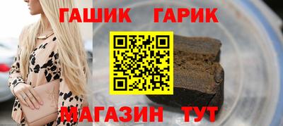 трава Бузулук