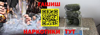COCAINE Будённовск