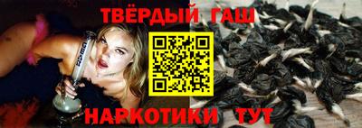 трава Бузулук