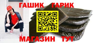COCAINE Будённовск
