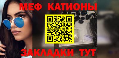 трава Бузулук