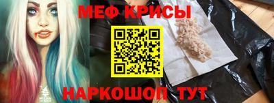 MDMA Premium VHQ Бугуруслан